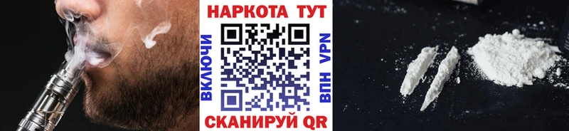 Наркошоп купить Гашиш  Каннабис  А ПВП  МЕФ  Исилькуль