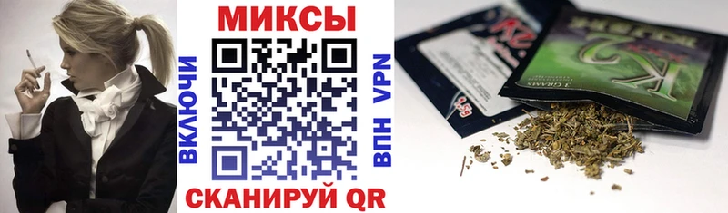 БУТИРАТ GHB  Купить где  Исилькуль 