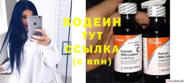 амфетамин Дмитров