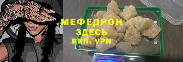 Альфа ПВП Дмитриев