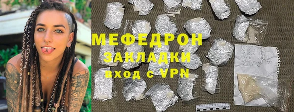 Альфа ПВП Дмитриев