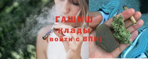 амфетамин Дмитров
