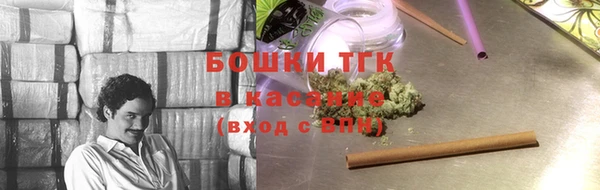 амфетамин Дмитров