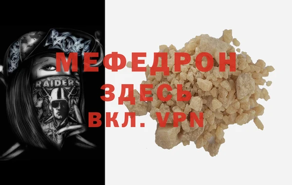 Альфа ПВП Дмитриев
