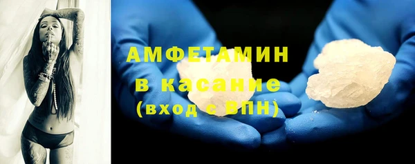 Альфа ПВП Дмитриев
