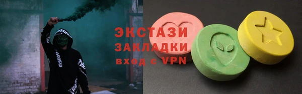 амфетамин Дмитров