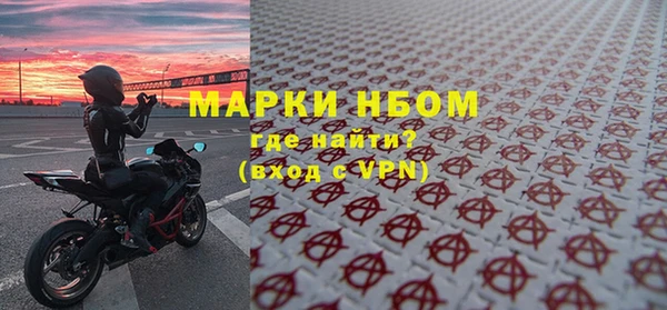 амфетамин Дмитров