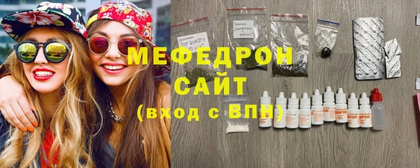 Альфа ПВП Дмитриев