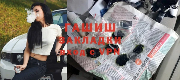 амфетамин Дмитров