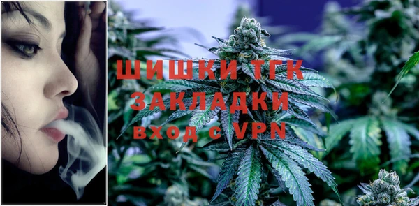 амфетамин Дмитров