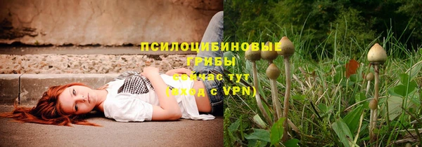 амфетамин Дмитров