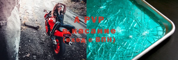амфетамин Дмитров