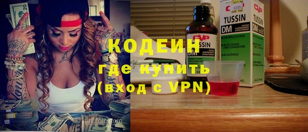 амфетамин Дмитров
