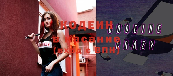 Альфа ПВП Дмитриев