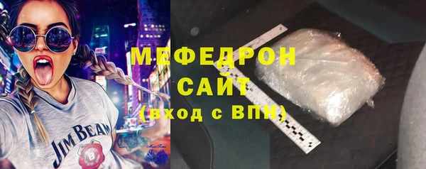 амфетамин Дмитров