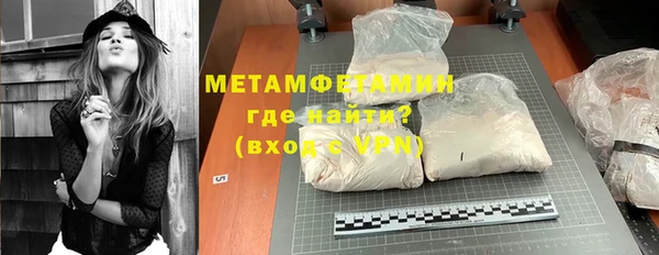 Альфа ПВП Дмитриев