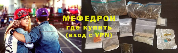 амфетамин Дмитров