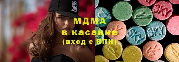 амфетамин Дмитров