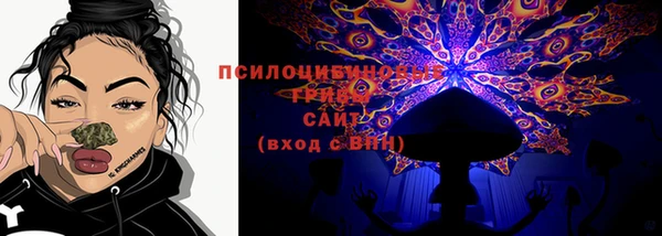 ALPHA PVP Дмитровск