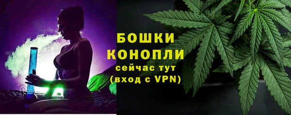 ALPHA PVP Дмитровск
